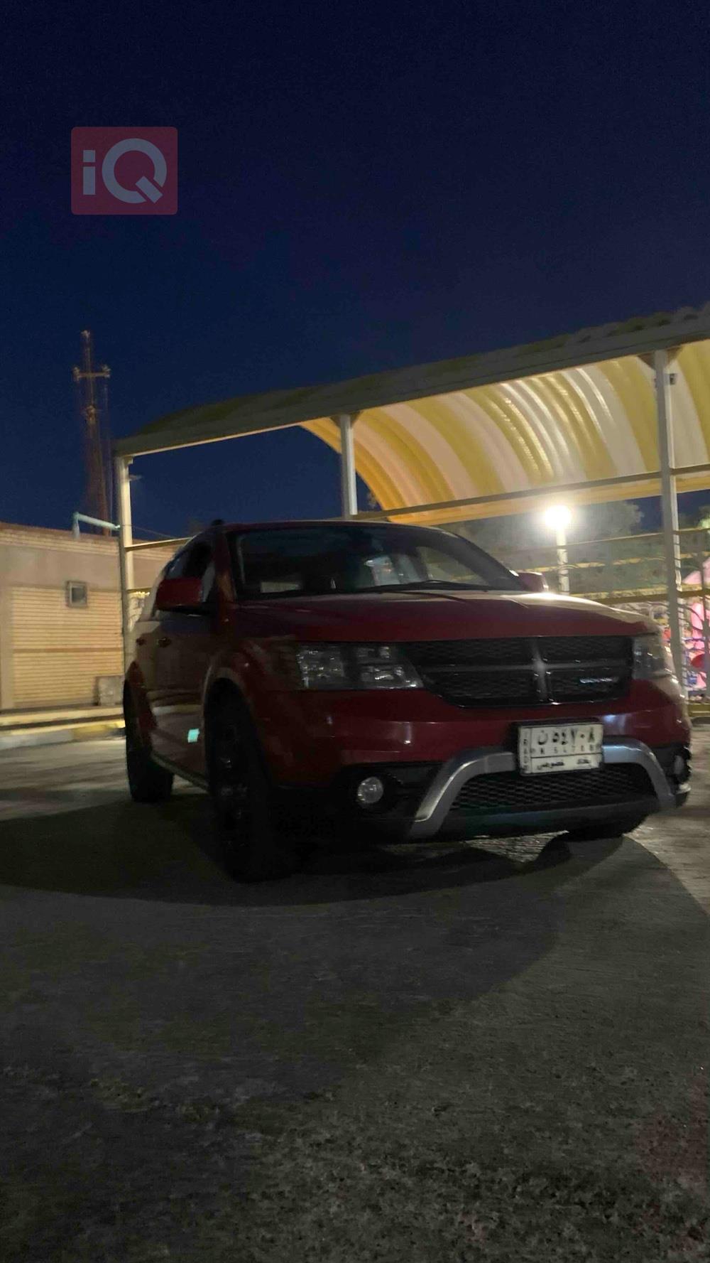 دودج جورني